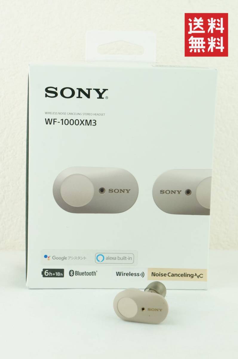 送料無料/動作確認済】ソニー SONY WF-1000XM3 右耳のみ K34_31