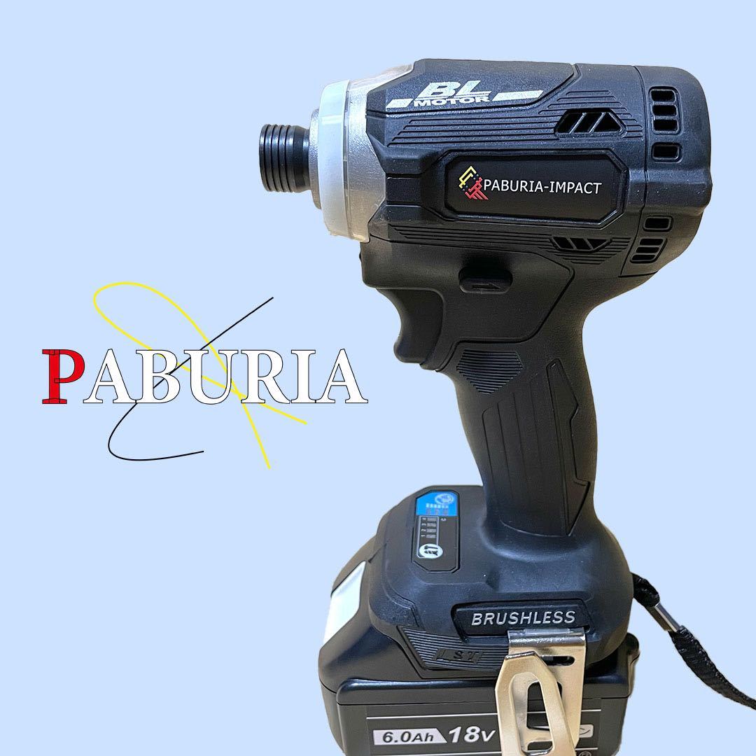 円高還元 PABURIA 新品 新型BLモデル 黒 マキタ 18v互換インパクト