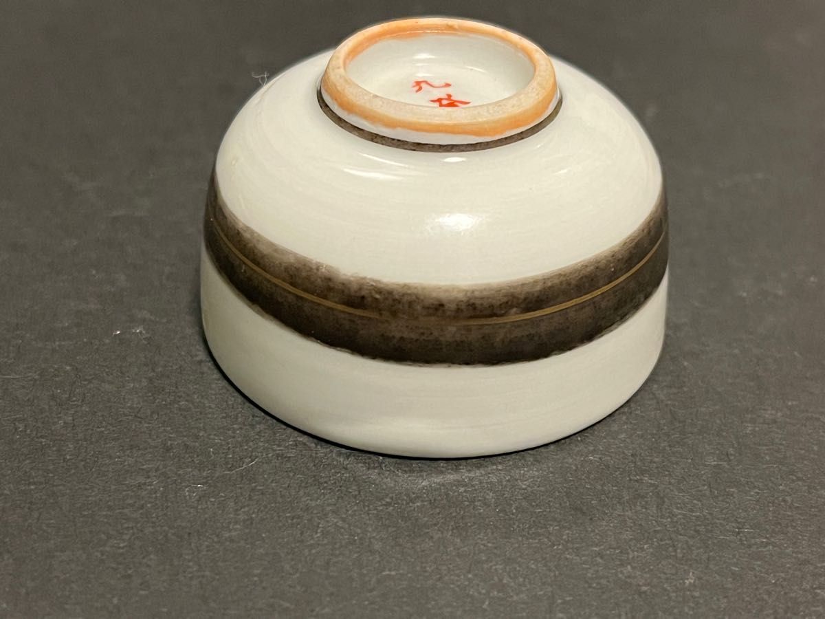 骨董品 九谷焼 お猪口 5客|Yahoo!フリマ(旧PayPayフリマ) 骨董品 九谷焼 お猪口 5客|Yahoo!フリマ(旧PayPayフリマ)