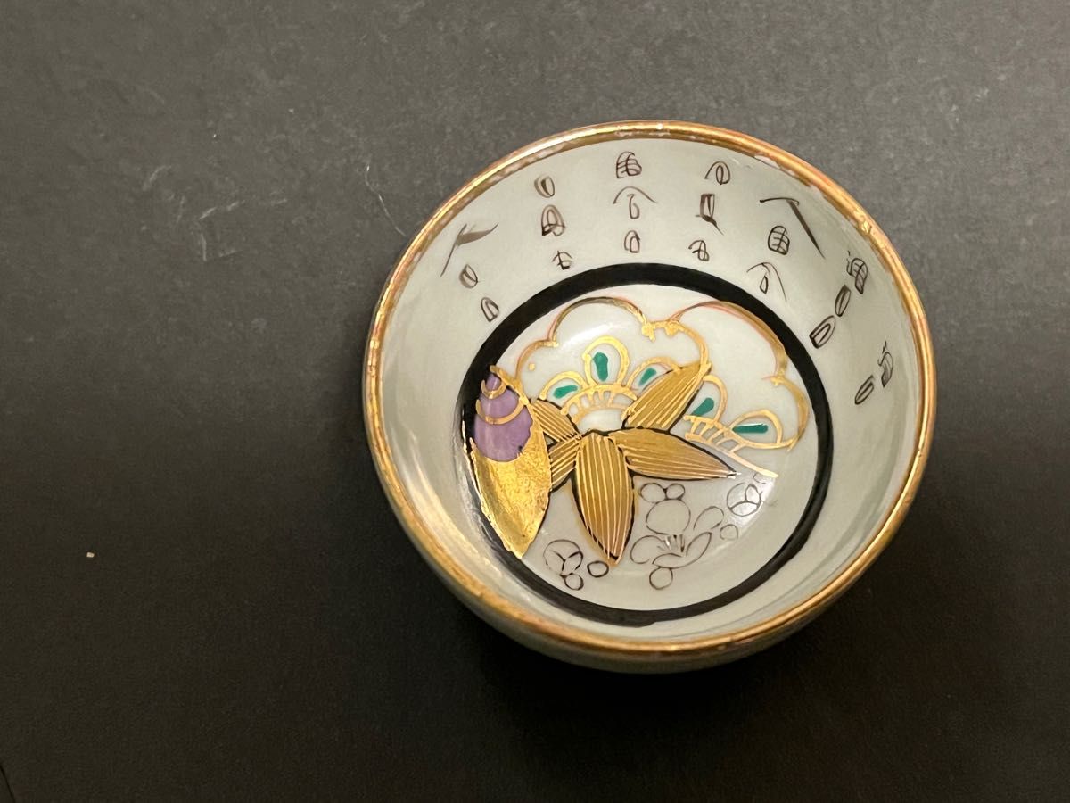 骨董品 九谷焼 お猪口 5客|Yahoo!フリマ(旧PayPayフリマ) 骨董品 九谷焼 お猪口 5客|Yahoo!フリマ(旧PayPayフリマ)