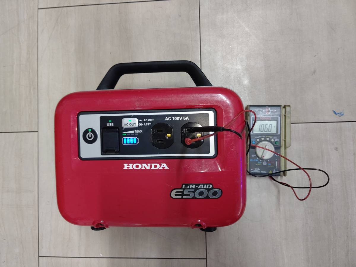 HONDA ホンダ 蓄電池 LiB-AID E500 AC充電器付き investigacion