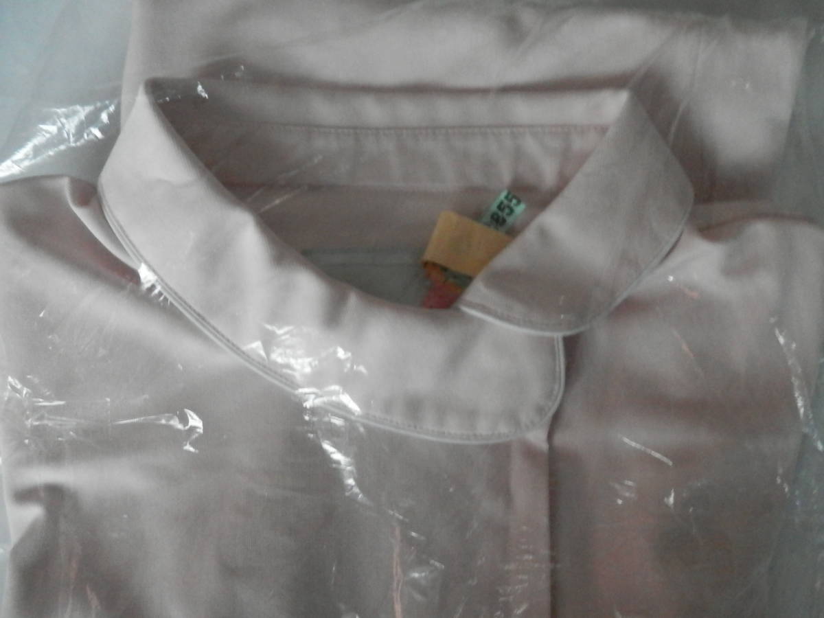  nurse wear nagaire- Ben size M pink used have been cleaned 