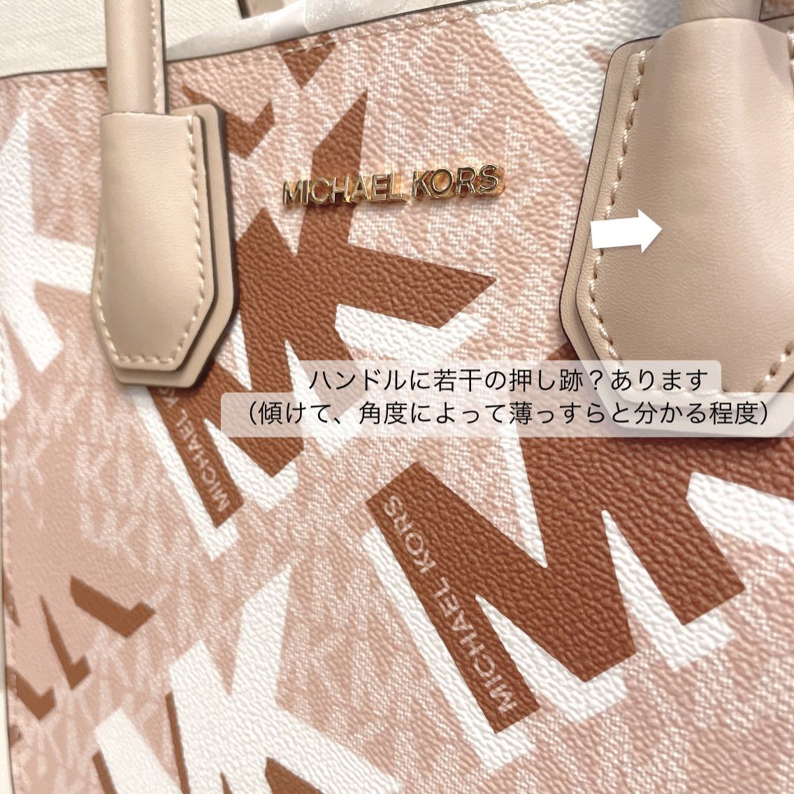MICHELKORS】MERCERメッセンジャーミディアム -MKシグネチャー
