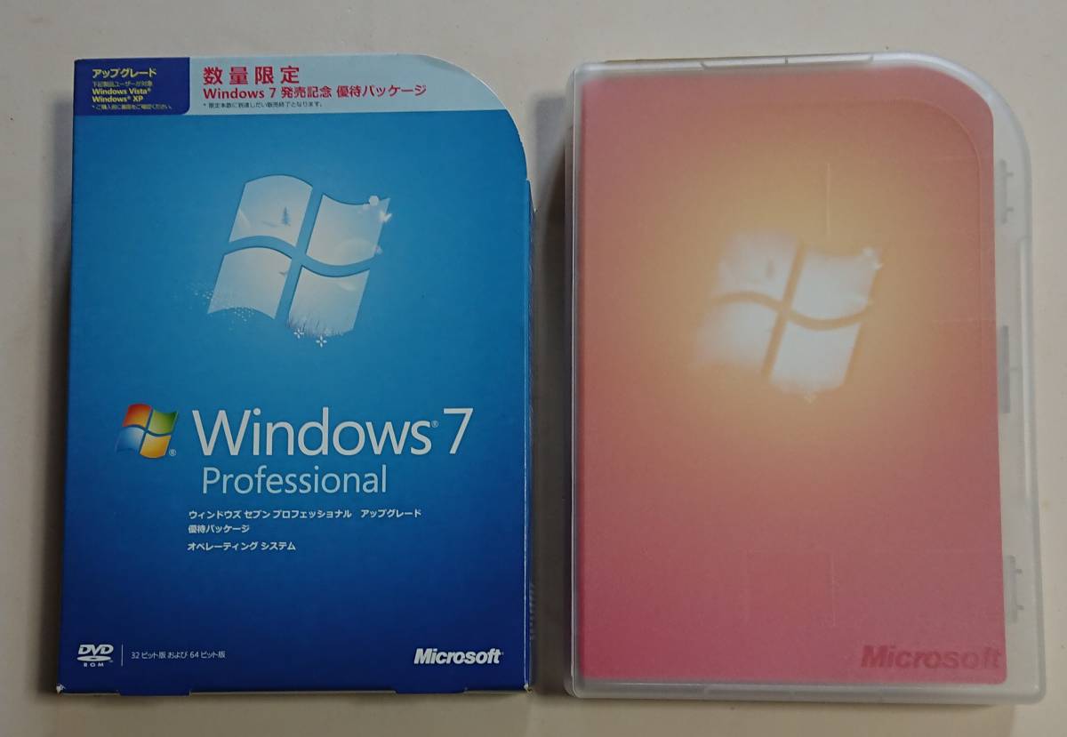 未使用・開封済】【Windows 7 Professional 】 数量限定 Windows 未使用・開封済】【Windows 7 Professional 】 数量限定 Windows