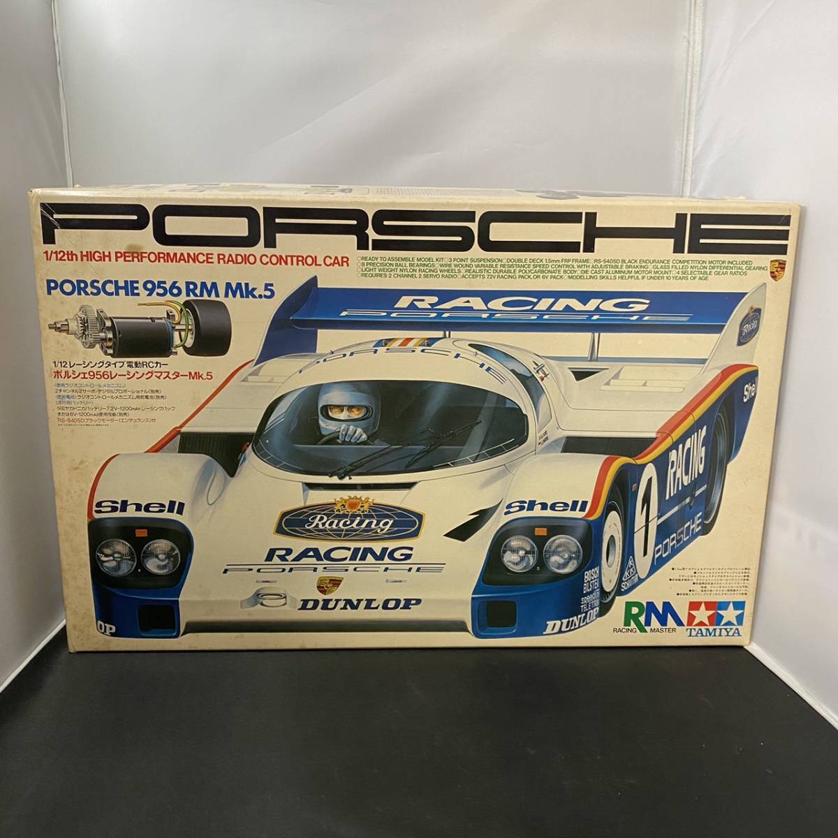Yahoo!オークション - タミヤ R/C 1/12 電動RC ポルシェ 956 Yahoo!オークション - タミヤ R/C 1/12 電動RC ポルシェ 956