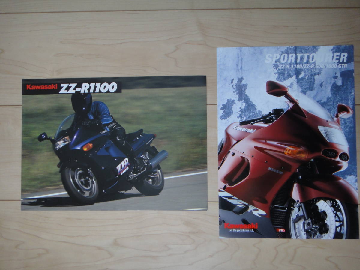 ☆ カワサキ kawasaki ZZR-1100 輸出カタログ 2枚☆ Ninja ニンジャ GPZ900R GPZ1100 ZRX1200 ZRX ZX-12R ゼファー ZX-11 ZZR1100_画像1