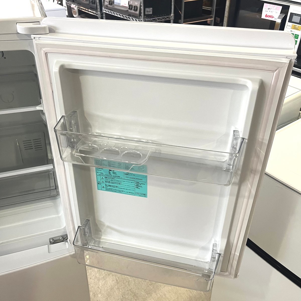 7489円 オンライン 買取 札幌市内送料無料○Haier ハイアール 冷凍