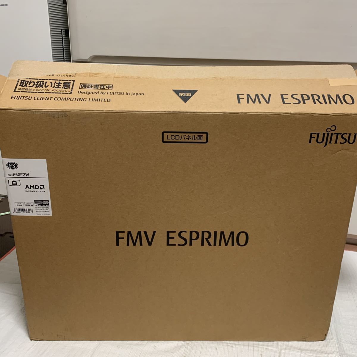 富士通 デスクトップパソコン FMVF60F3W ホワイト 一体型 品 adaguen.com