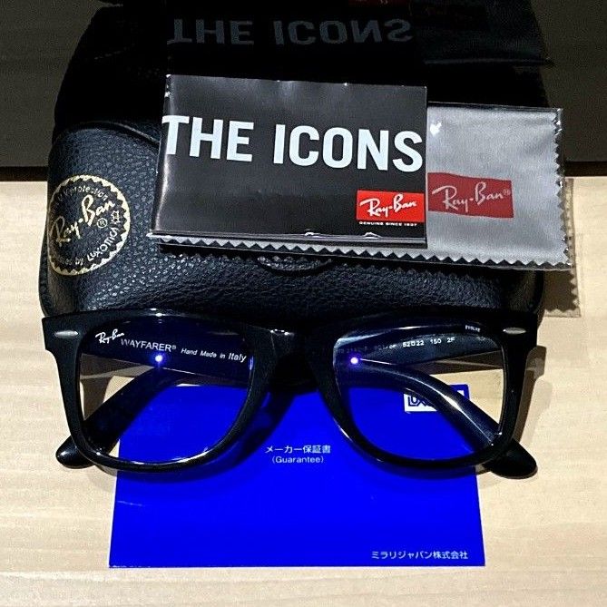 RayBan/レイバン ウェイファーラー RB2140F 901/5F 52 調光 RayBan/レイバン ウェイファーラー RB2140F 901/5F 52 調光