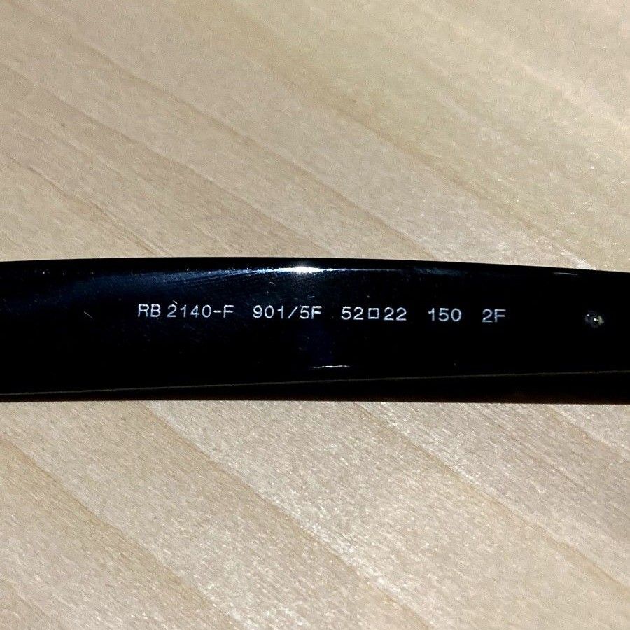 RayBan/レイバン ウェイファーラー RB2140F 901/5F 52 調光 RayBan/レイバン ウェイファーラー RB2140F 901/5F 52 調光