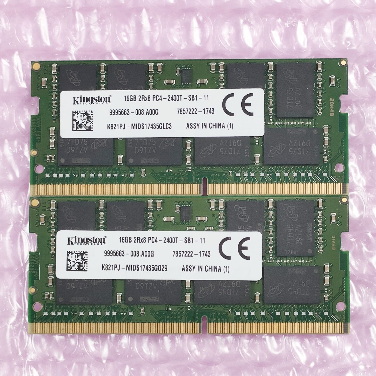 【動作確認済み】Kingston DDR4-2400 32GB（16GB 2枚） PC4-19200 SO-DIMM ノートPC対応メモリの画像1