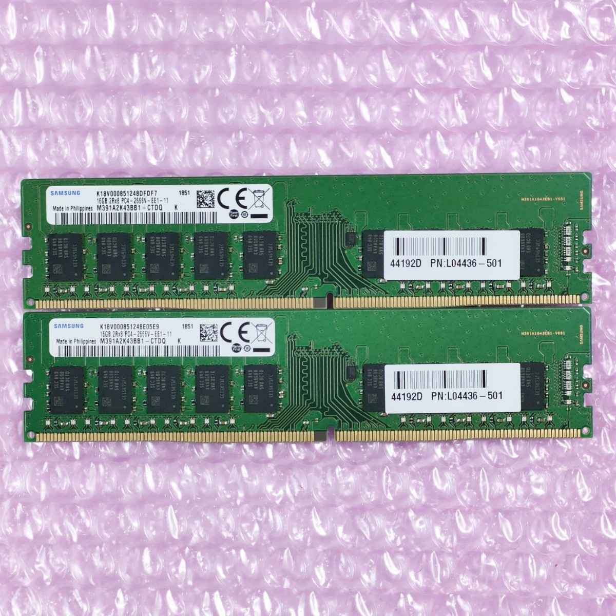 送料無料格安 DDR4-2666 16gb × 計32gbの通販 by りょーた's shop｜ラクマ