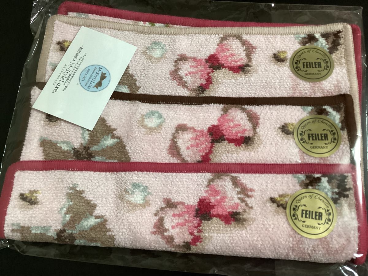 FEILER リボン協会 コラボ Hand made Ribbon 3点セット ハンカチ3枚 縁取りベージュ、ラズベリー、チョコ | lokomotivblog.hu