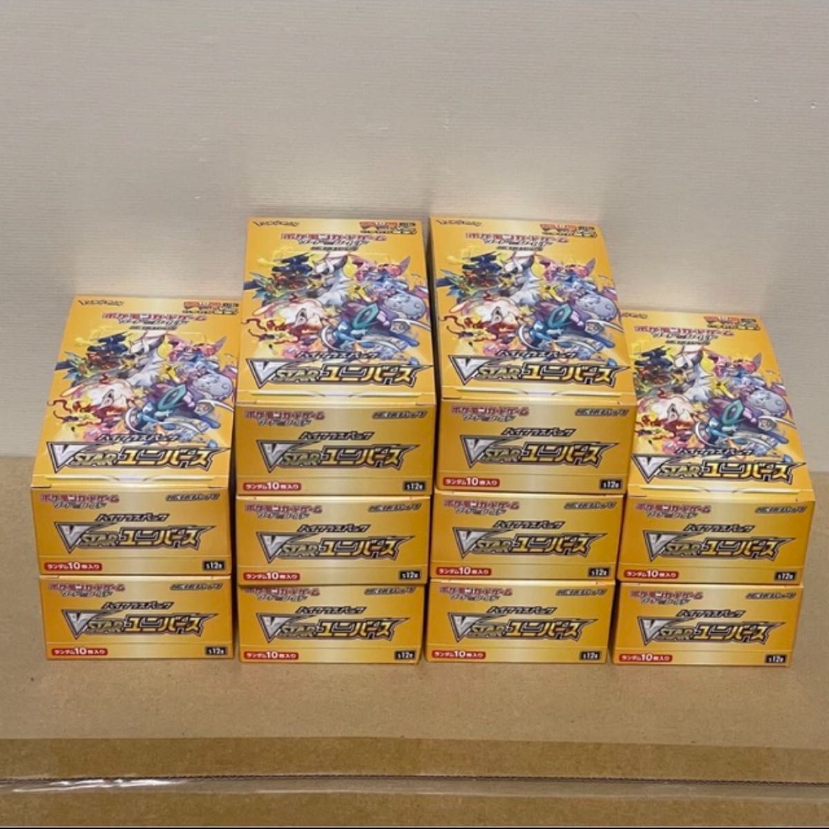 vstarユニバース 10box シュリンク無し|PayPayフリマ