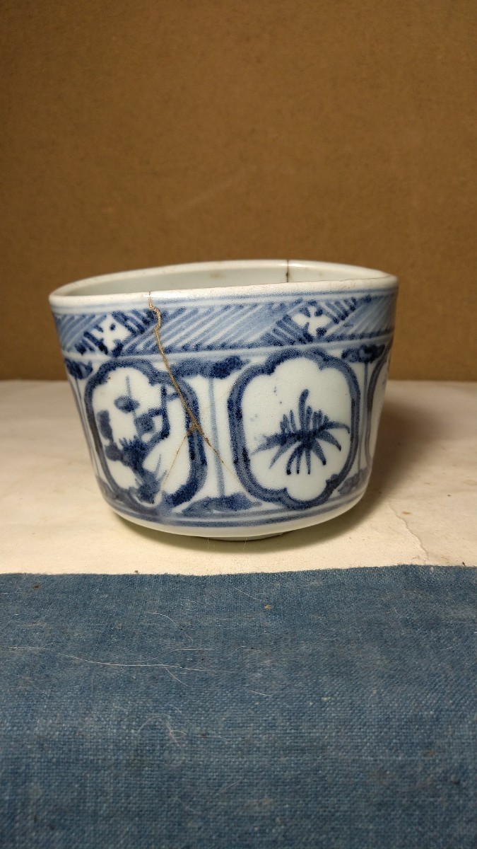 代購代標第一品牌-樂淘letao-【哲】初期伊万里松竹梅文筒茶碗(百間