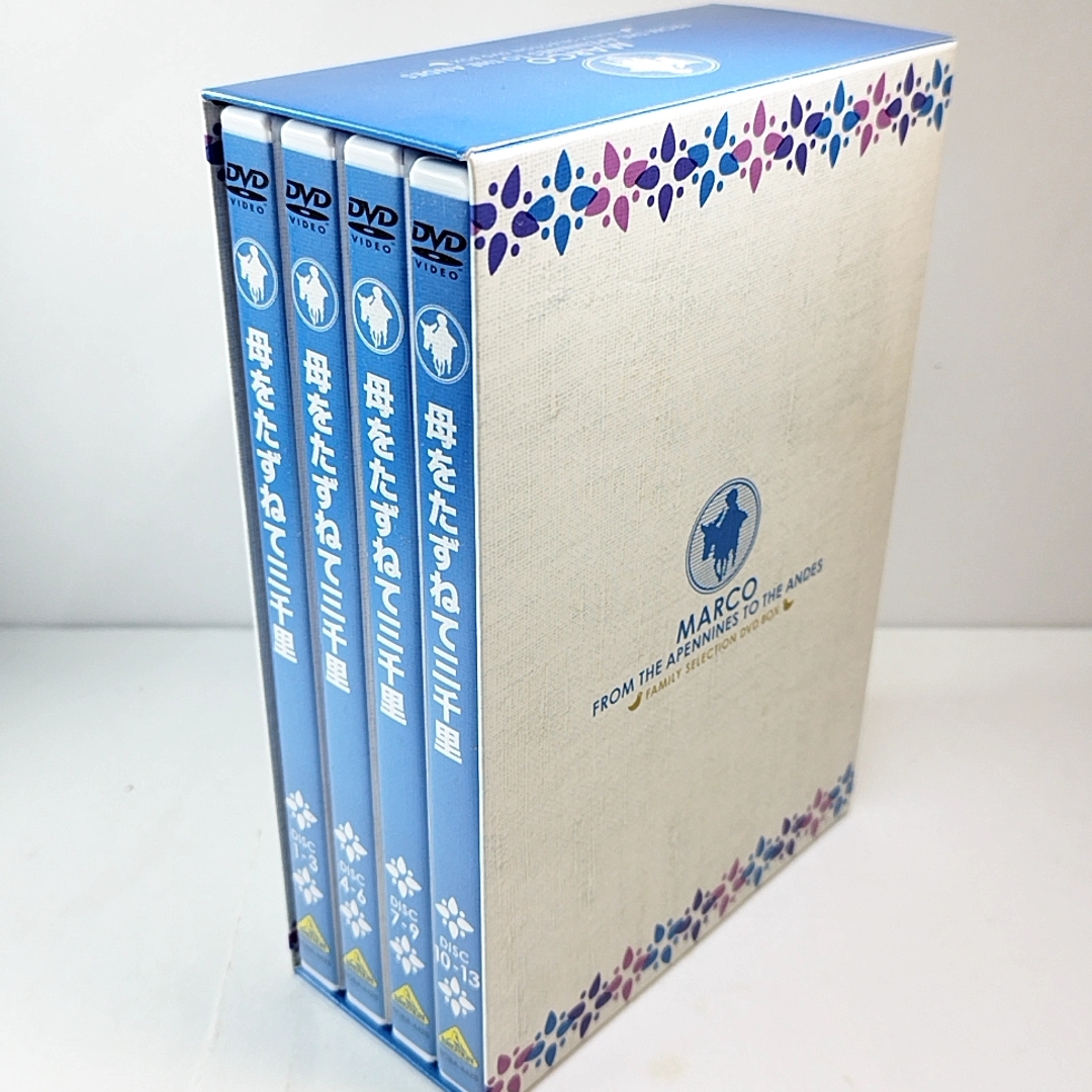  Haha wo Tazunete Sanzenri Family selection DVD box 13 листов комплект анимация Miyazaki .