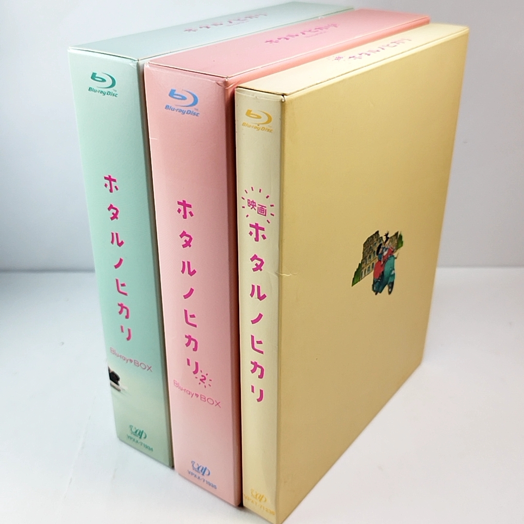 ファッション ホタルノヒカリ S1+S2+映画 ブルーレイ 全3巻セット 日本