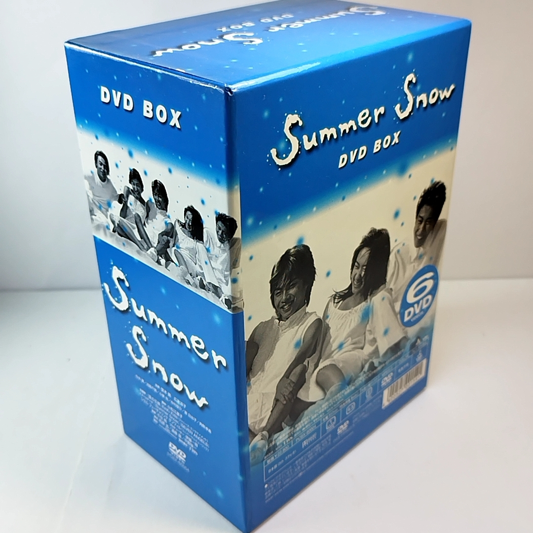 サマースノー SUMMER SNOW DVD BOX 特典映像 堂本剛 広末涼子