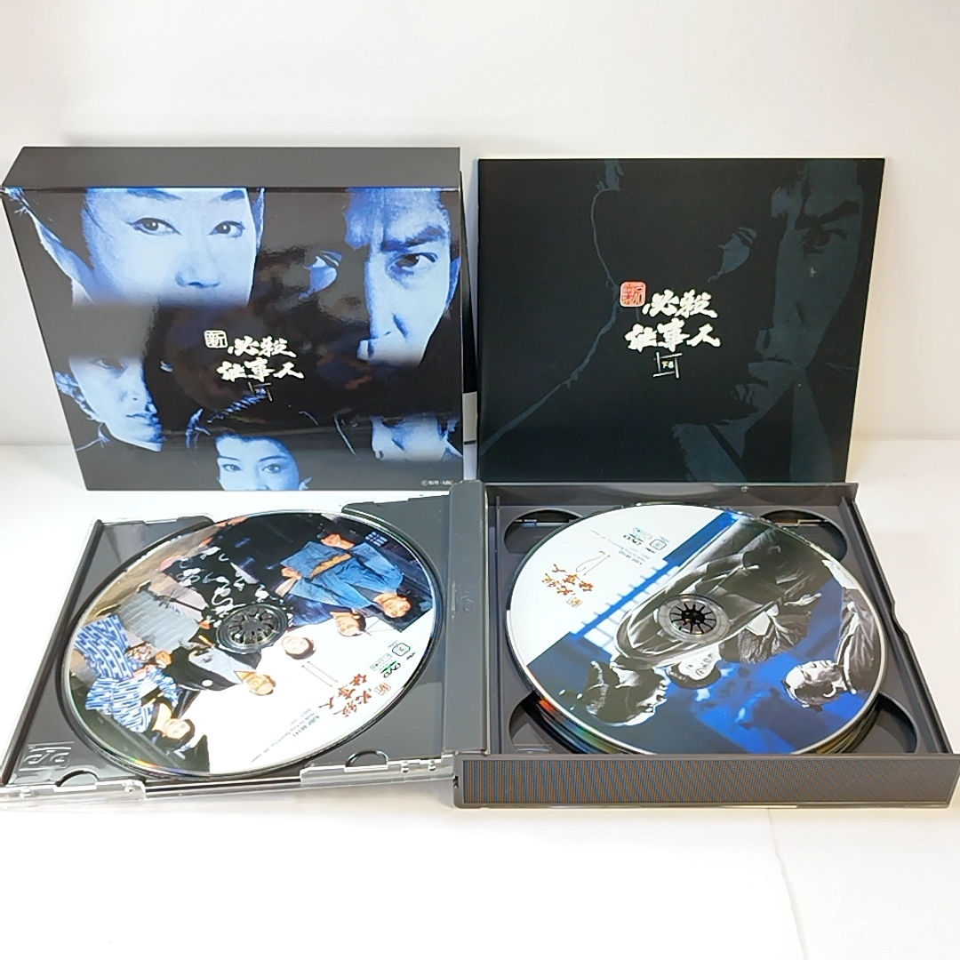 新必殺仕事人 DVD BOX 上中下 全3巻セット(完品) | www.cenalive.com