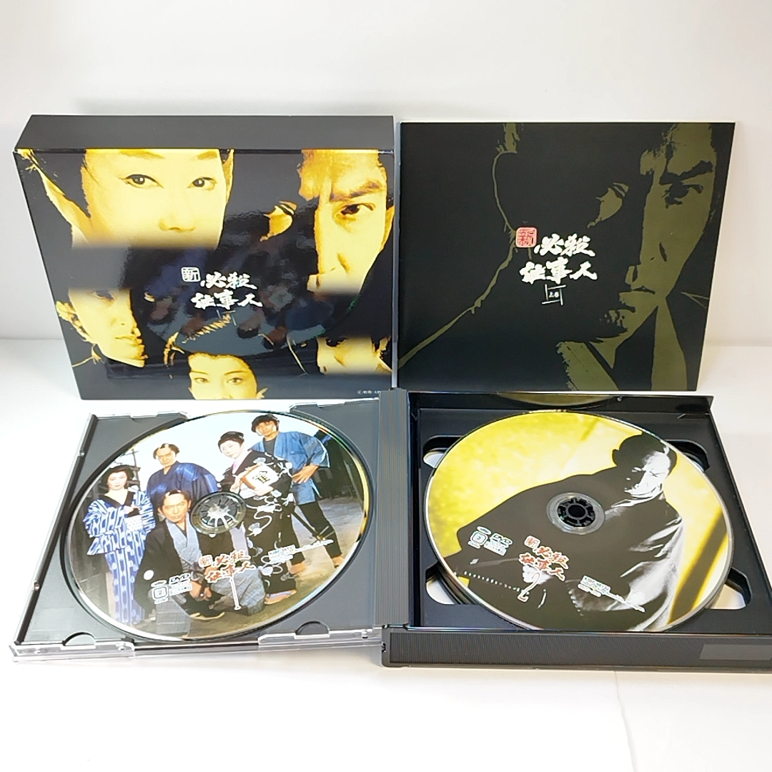 新必殺仕事人 DVD BOX 上中下 全3巻セット(完品) | www.cenalive.com