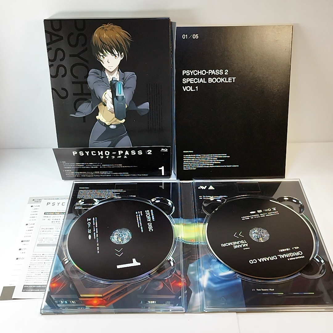 PSYCHO-PASS サイコパス2 　2期　VOL.1~5(Blu-ray Disc)　初回版　全5巻セット_画像4