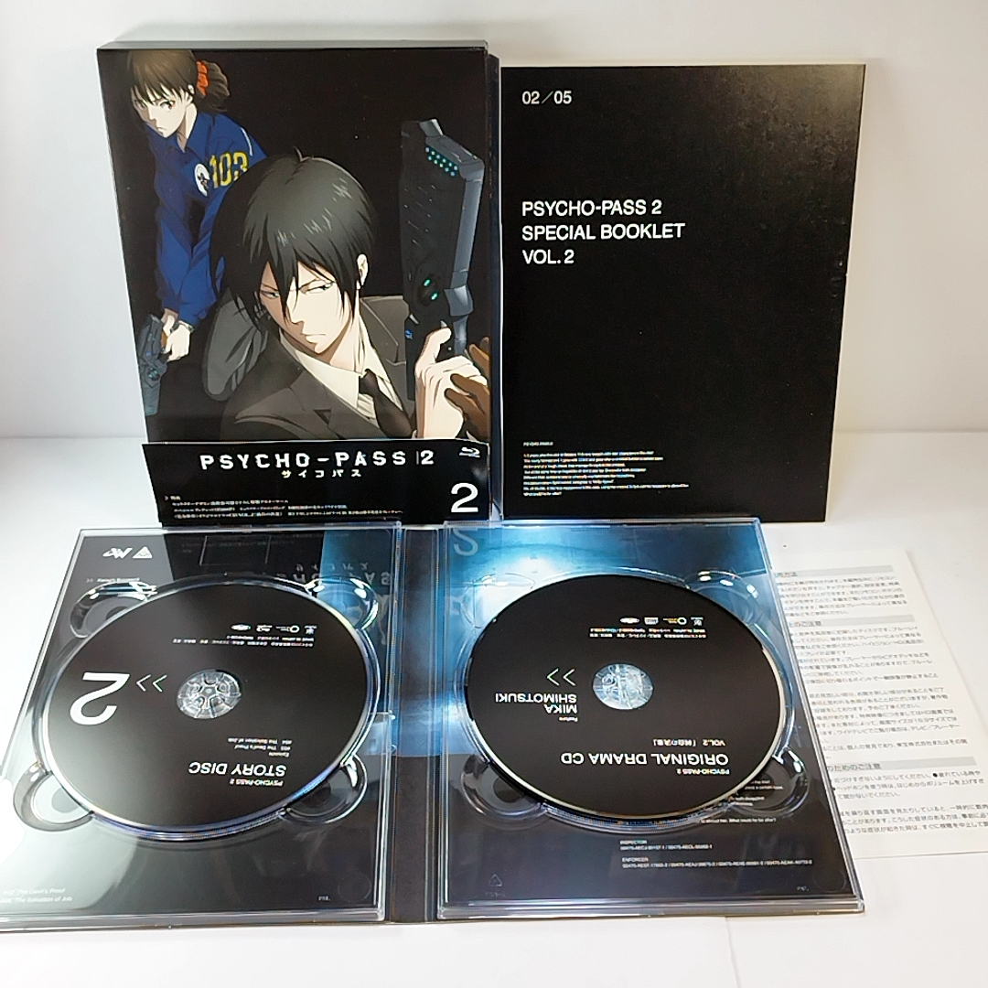 PSYCHO-PASS サイコパス2 　2期　VOL.1~5(Blu-ray Disc)　初回版　全5巻セット_画像5