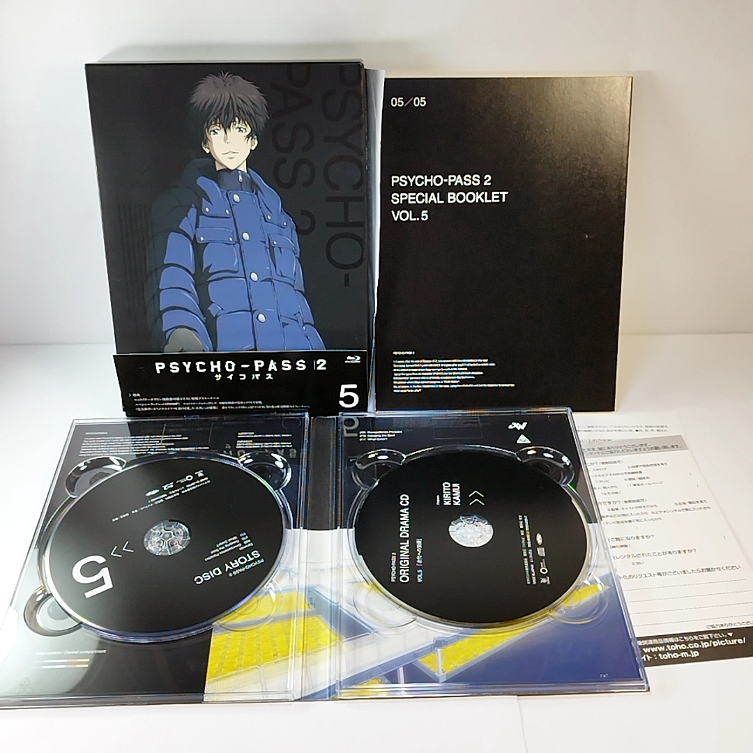 PSYCHO-PASS サイコパス2 　2期　VOL.1~5(Blu-ray Disc)　初回版　全5巻セット_画像6