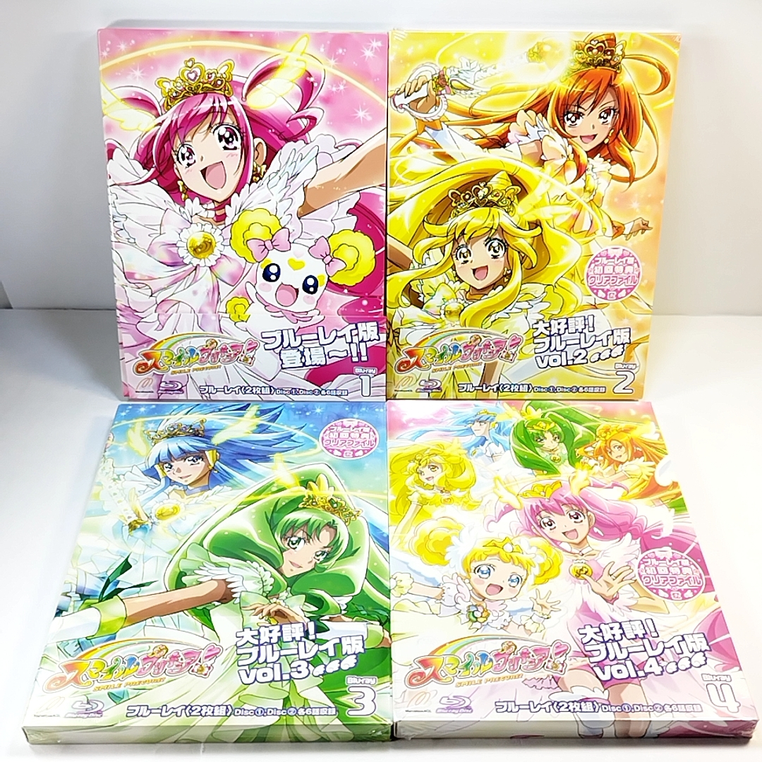 送料無料　3本新品未開封　特典全付　BD　スマイルプリキュア　全4巻　ブルーレイ　初回限定版 _画像3