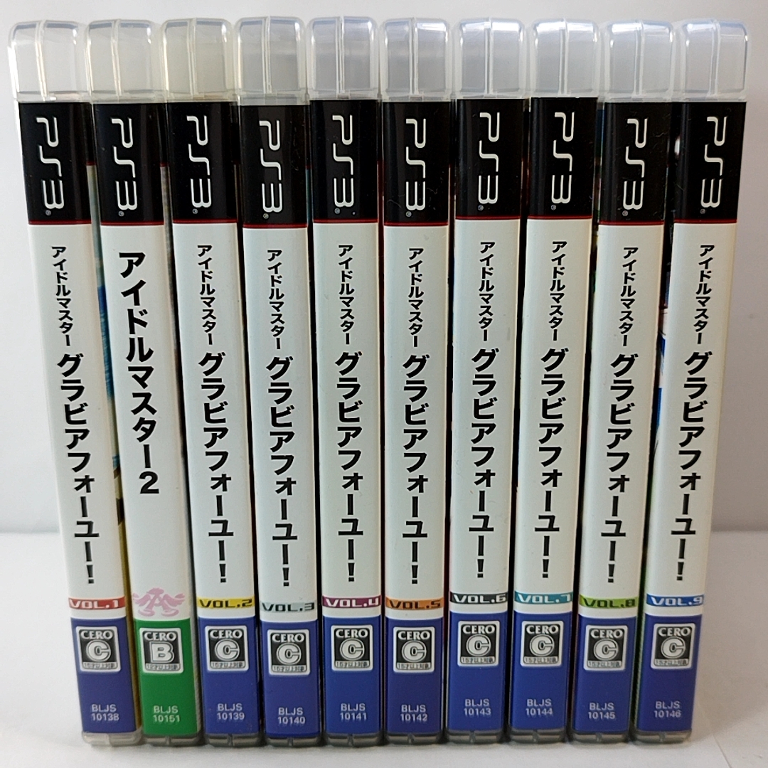 PS3 G4Uパック限定 アイドルマスターグラビアフォーユー！1～9巻＋1本　10本セット