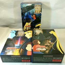 送料無料 初回版 特典全付 DVD 銀河鉄道999 COMPLETE DVD-BOX 1~6