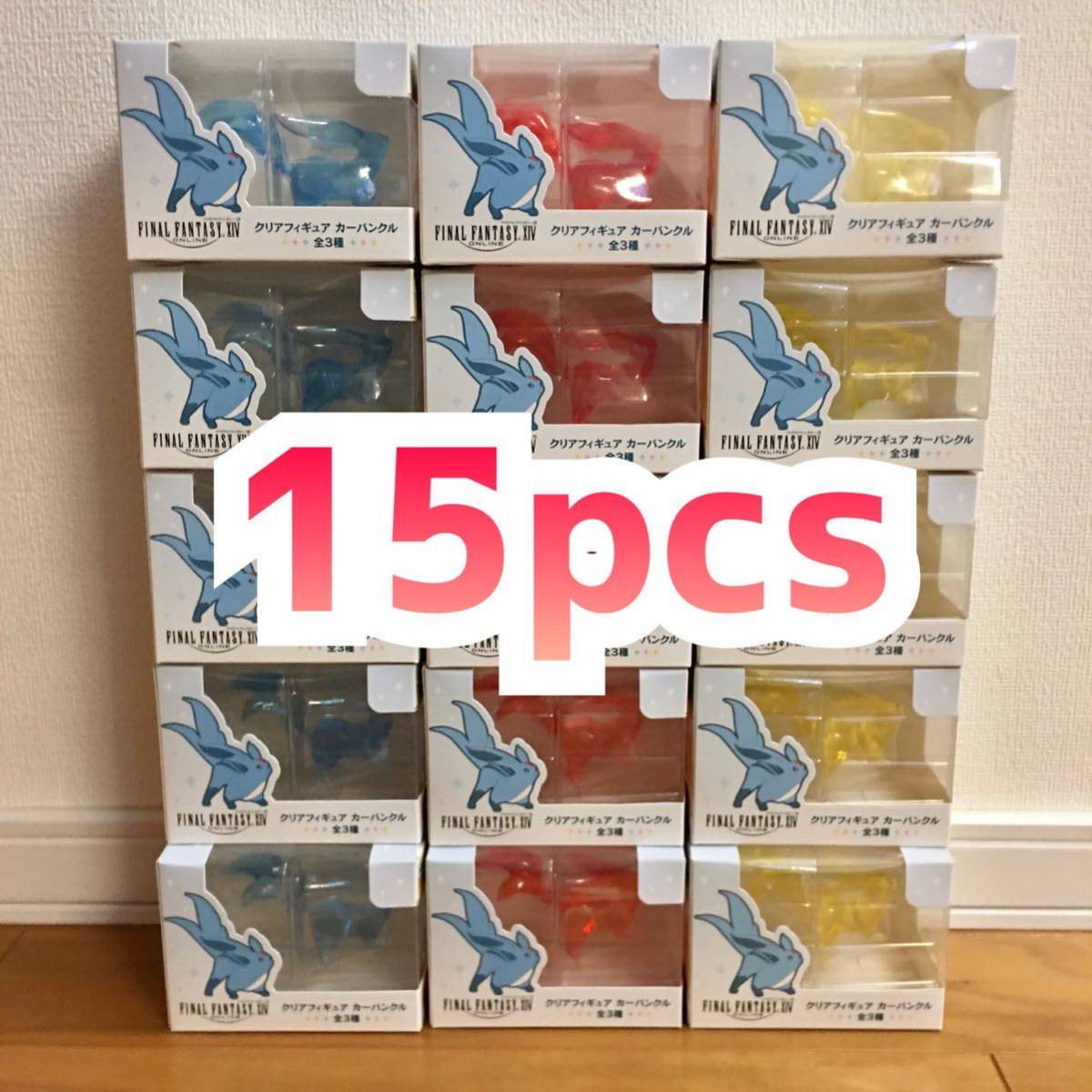 未開封15個まとめ売り】ファイナルファンタジーXIV クリアフィギュア