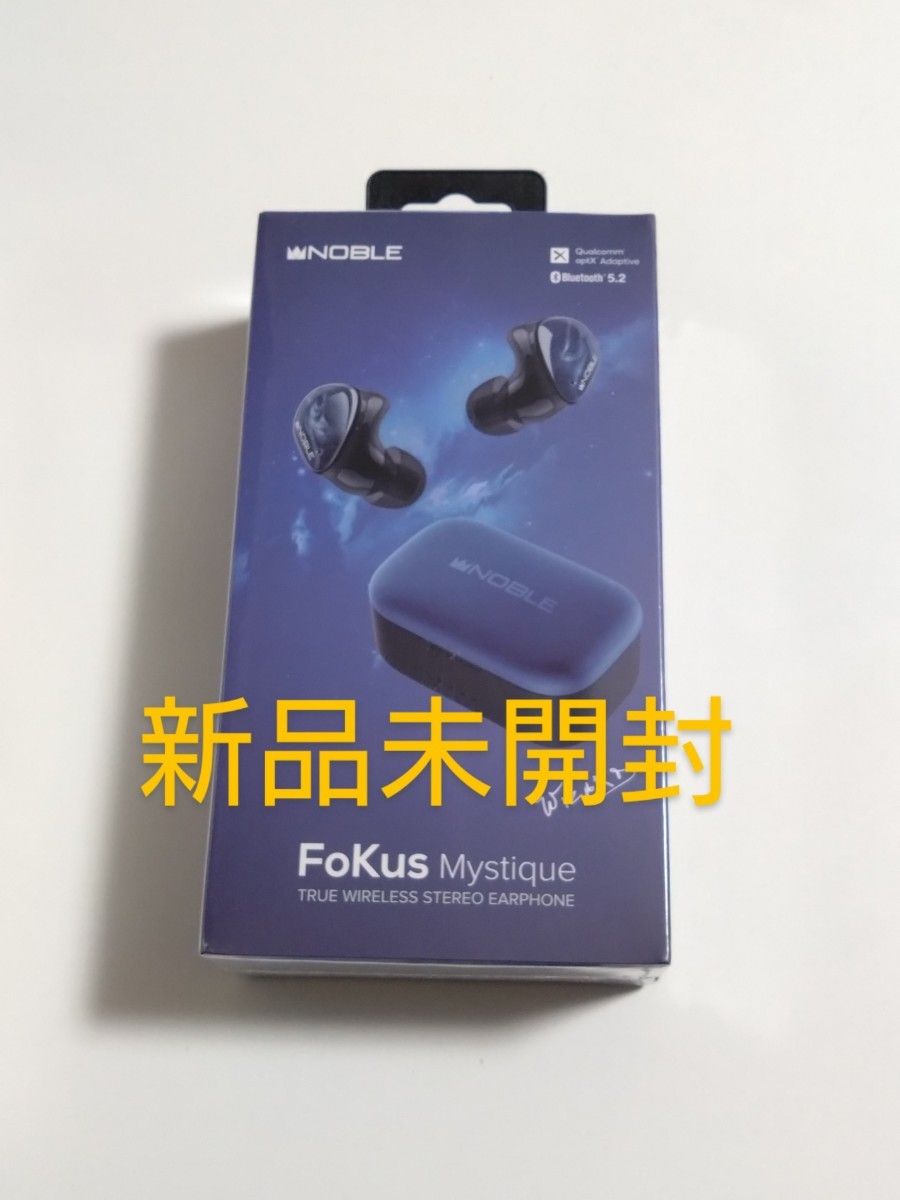 Noble Audio Fokus Mistique 検 ピヤホン6 Nura True Pro ゼンハイザー