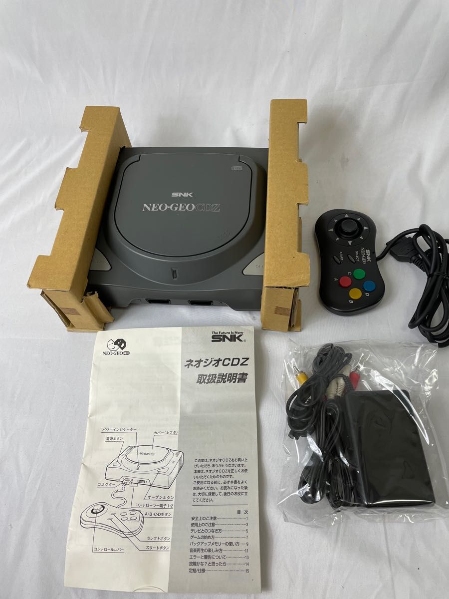 SNK ネオジオNEO・GEO CDZ箱付き | arvotulkki.fi