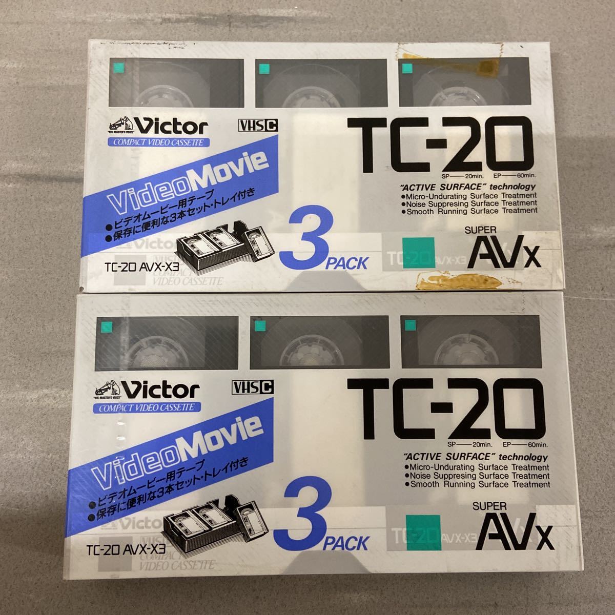 VICTOR compact video cassette TC-20 AVX-X3 new old goods unopened 