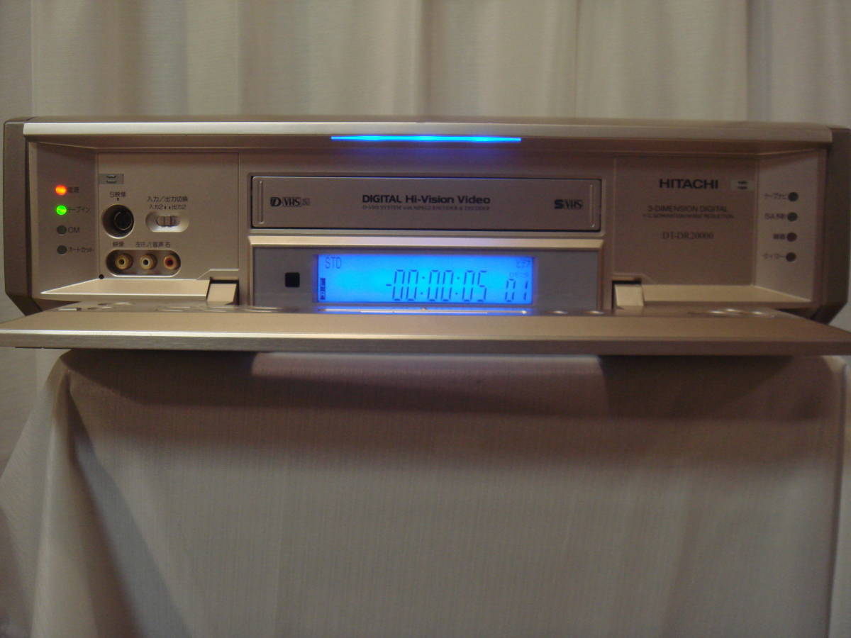 日立 D-VHSデッキ DT-DR20000 動作品 ビデオデッキ | kraftwerk-me.com