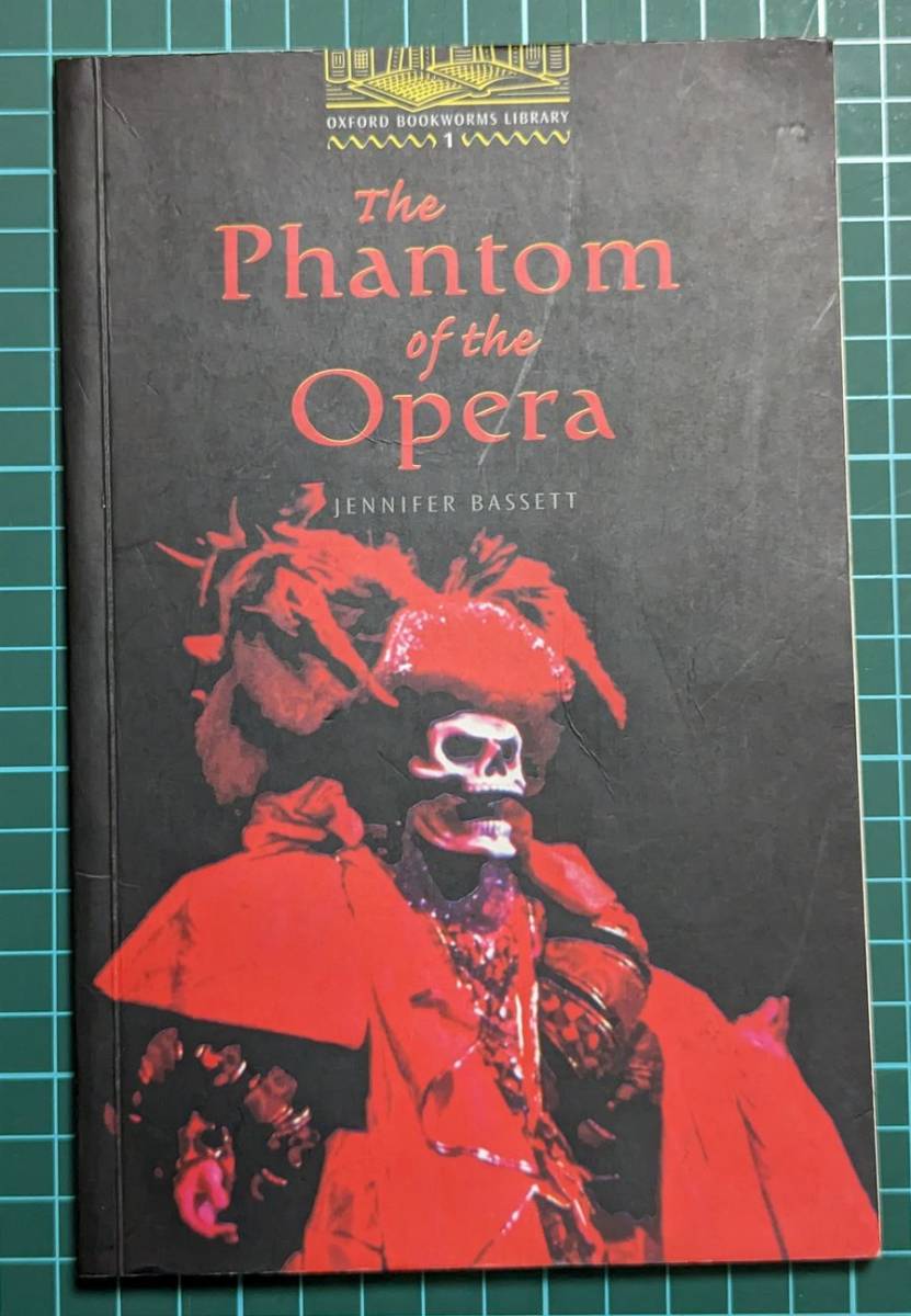 【送料無料】 The Phantom of the Opera Level 1 (Oxford Bookworms ELT) 中古本_画像1