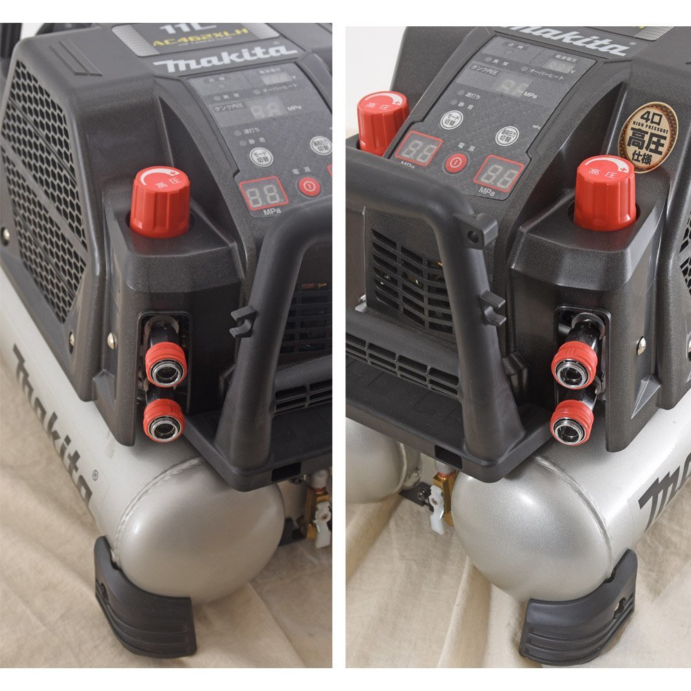ヤマト工芸 マキタ AC462XLHB エアコンプレッサ(黒) | attain-es.com