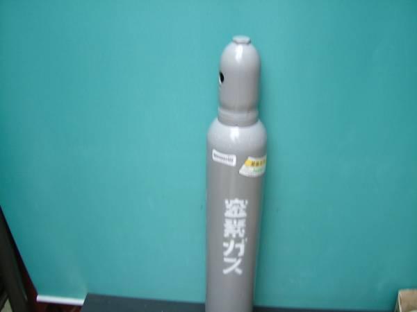 窒素ガスボンベ1.5立米チッソガス新品ボンベ ガス満タン充填済 窒素ガスボンベ1.5立米チッソガス新品ボンベ ガス満タン充填済