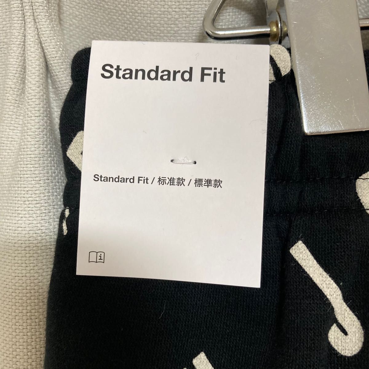 M 【新品】NIKE ジョーダン スウェット セットアップ プリント