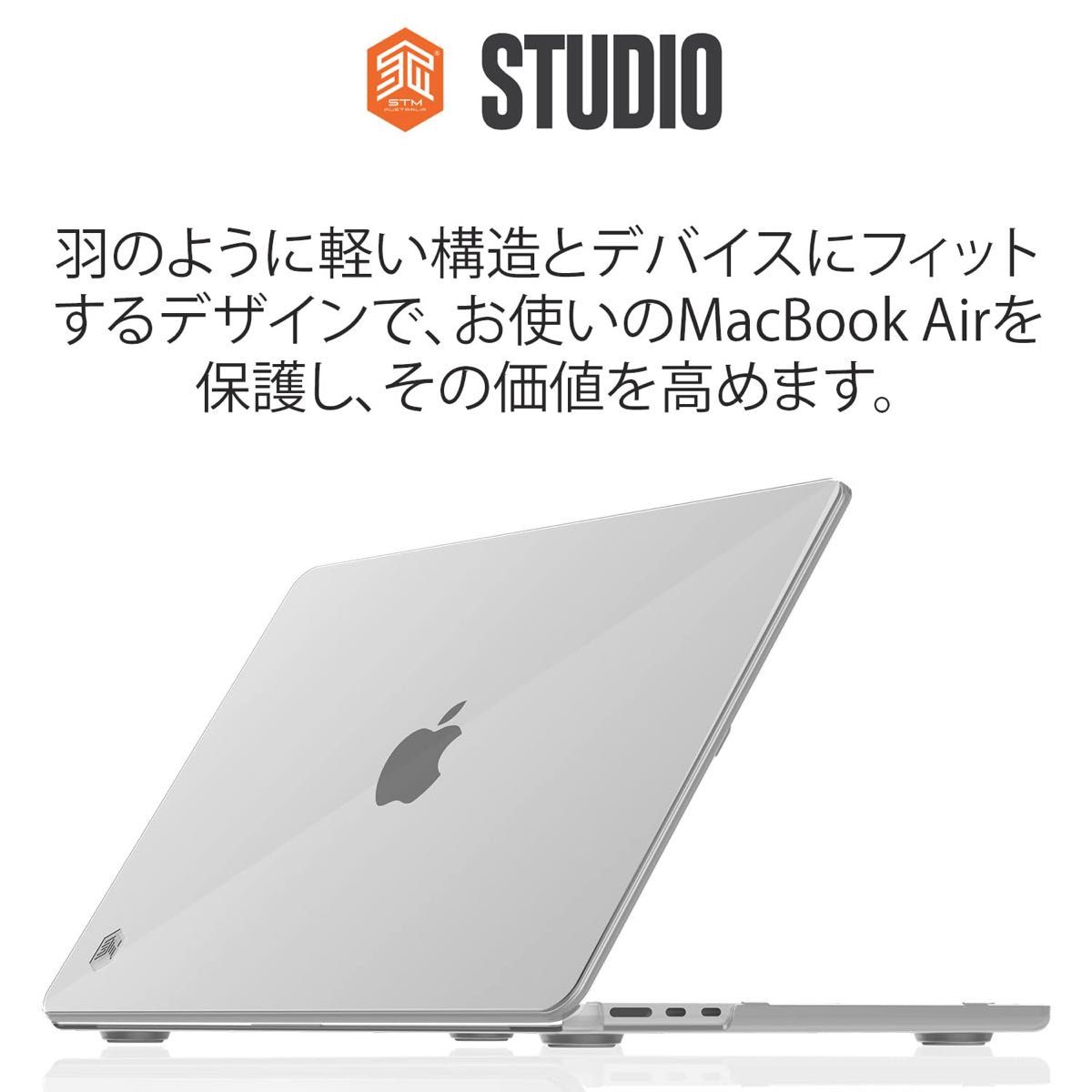 MacBook Air M2 2022 13.6インチ ケース カバー 保護ケース 放熱設計 MacBook Air2022ハード