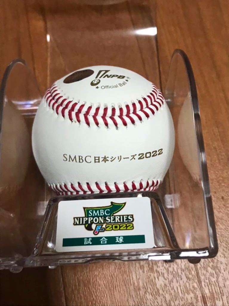 SALEセール 村上宗隆 東京ヤクルトスワローズ村上宗隆選手直筆サイン