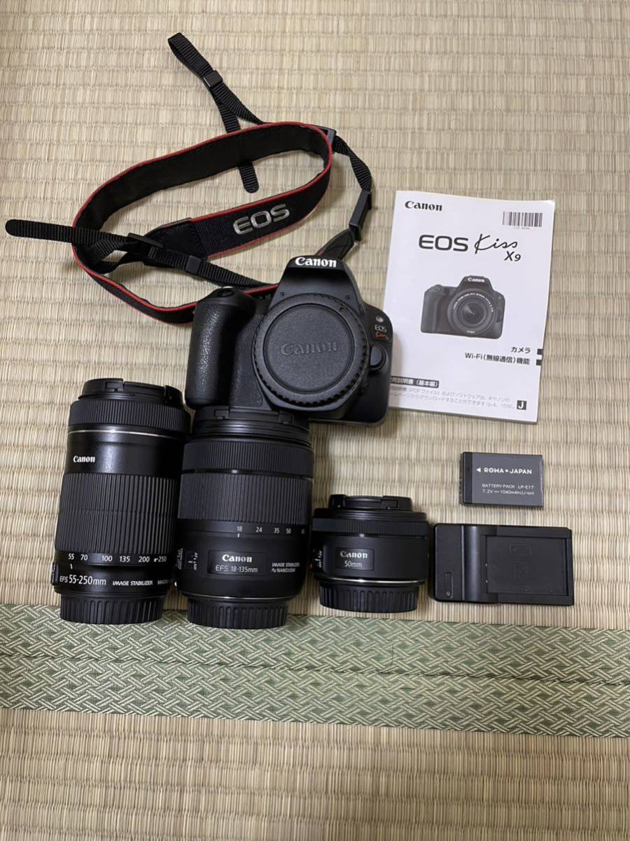 Canon EOS Kiss X9 filtros-metalicos.com.ar