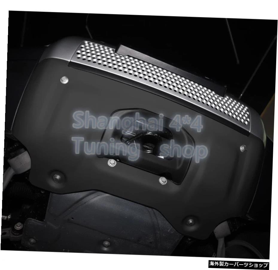 ランドローバーディフェンダー20202021バンパーガードスキッドプレートプロテクター用フロントアンダーシールドプレートブラックシルバー2_画像5