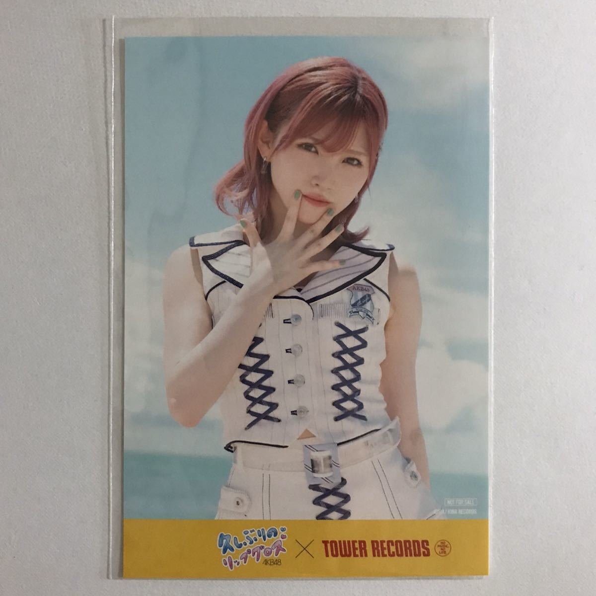 AKB48 岡田奈々 久しぶりのリップグロス タワーレコード 特典 ポストカード 1枚 検) タワレコ 店舗 限定_画像1