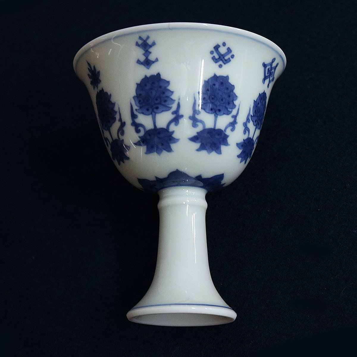 台湾・暁芳窯 青華高足杯(青花 染付) | www.annugeo.com