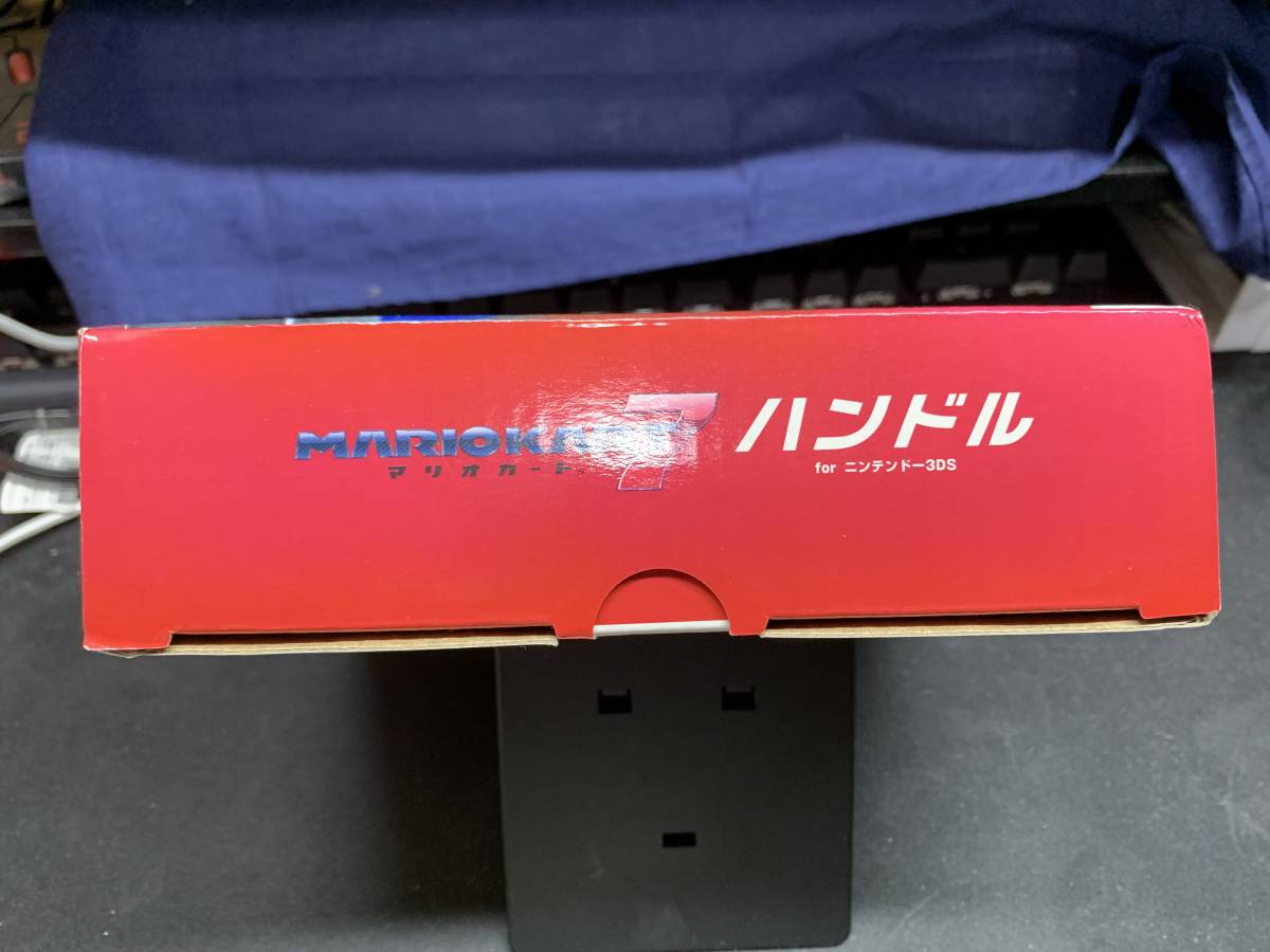 新品 HORI マリオカート７ ハンドル for ニンテンドー3DS_画像4