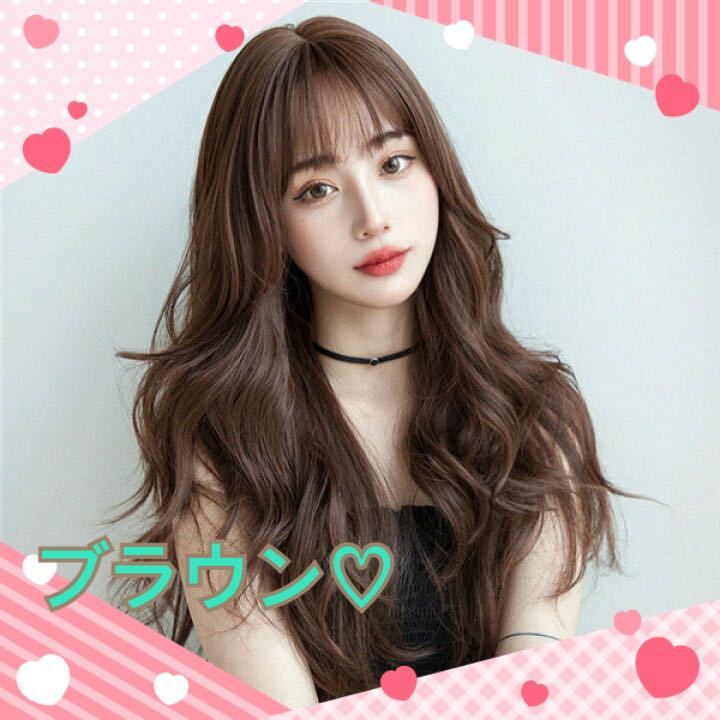 ヤフオク! - 在庫ラスト!SALE☆新品☆ブラウン ロング カール フル...