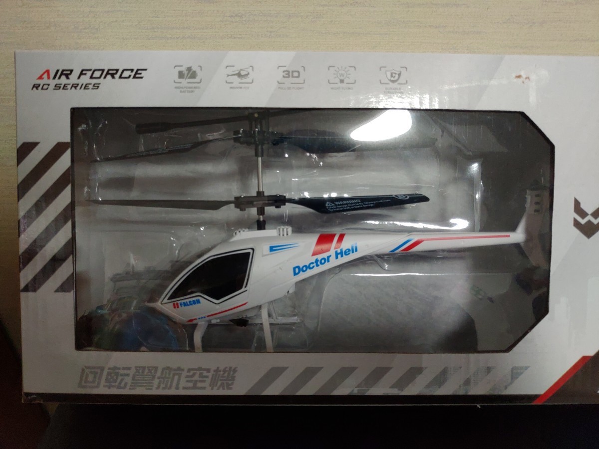 item_image_7