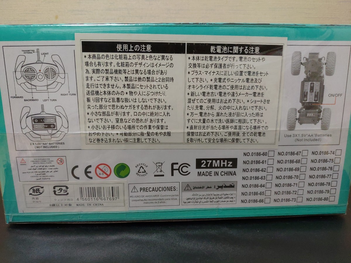 item_image_5