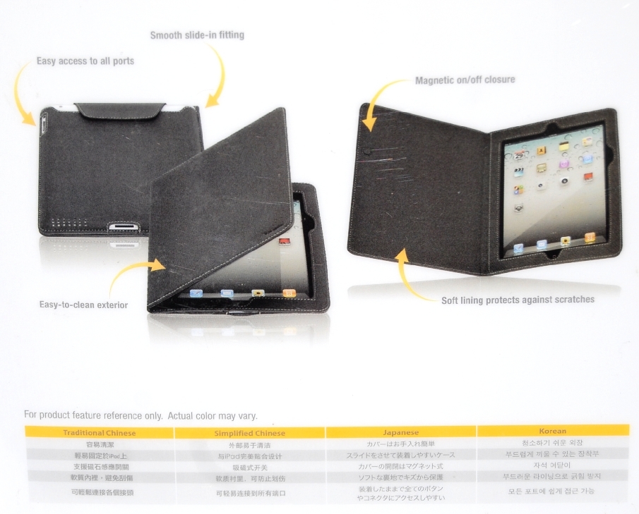 ■未使用◆iPad 3 シンプル カバー レザータイプ ダークグレイ◆Targus Leather Cover THZ15801AP■150ｙGray_画像7